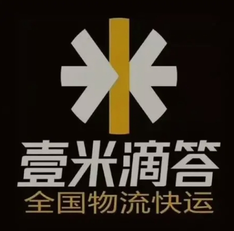 西藏壹米滴答